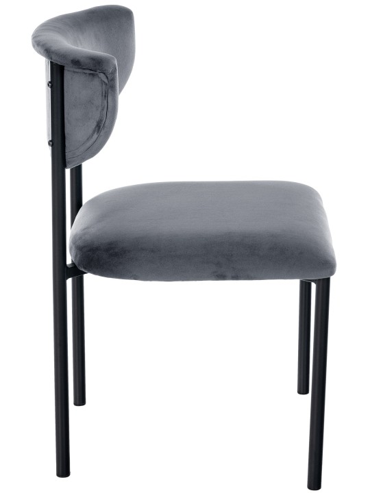 Lot de 2 chaises visiteurs Gambell velours, gris foncé