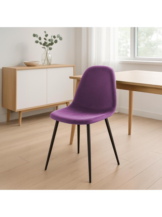 Chaise de salle à manger en velours Napier, lilas Chaise de salle à manger en velours Napier, lilas