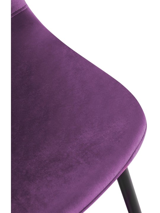 Lot de 4 chaises de salle à manger velours Napier, lilas Lot de 4 chaises de salle à manger velours Napier, lilas