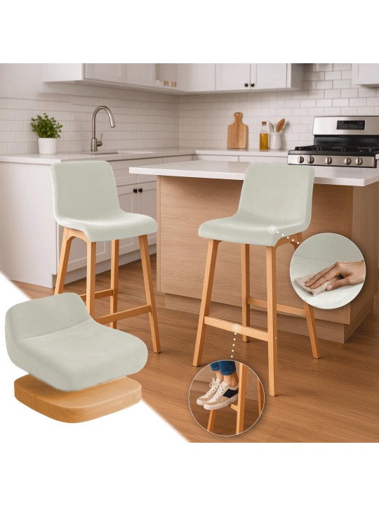 Tabouret de bar Hoover Velvet Natura, crème Tabouret de bar Hoover Velvet Natura, crème