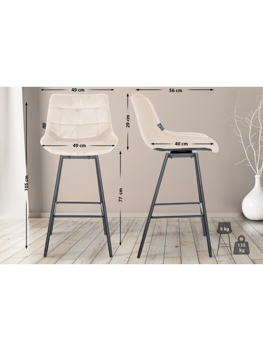 Ensemble de 4 tabourets de bar pivotants en velours Weston, crème Ensemble de 4 tabourets de bar pivotants en velours Weston, crème