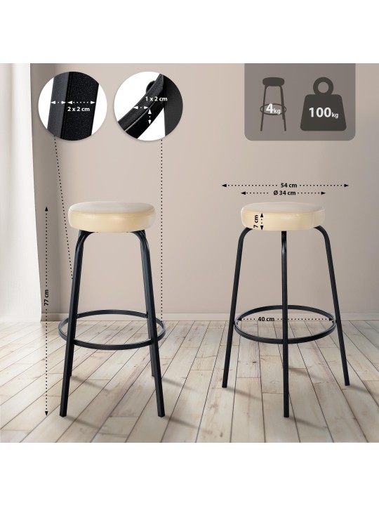 Tabouret de bar Kamari simili cuir, crème