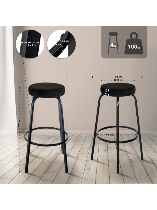 Tabouret de bar Kamari velours, noir