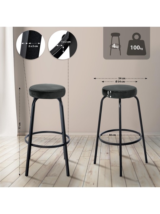 Tabouret de bar Kamari velours, gris foncé