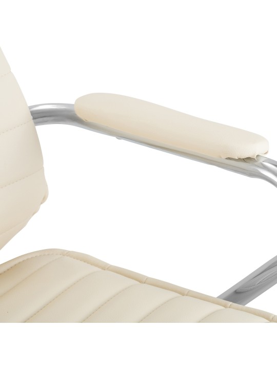 Chaise de bureau Rako, crème