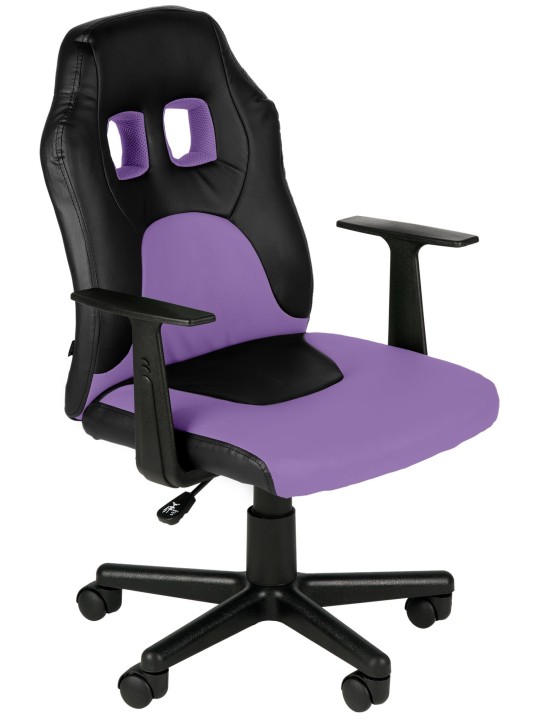 Chaise de bureau pour enfants Fun, noir/lilas