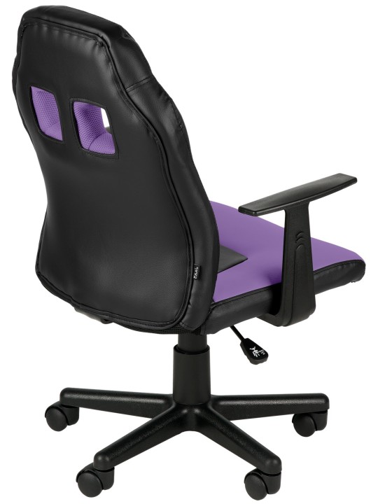 Chaise de bureau pour enfants Fun, noir/lilas