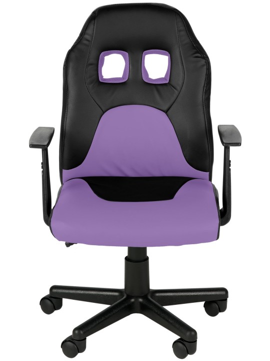 Chaise de bureau pour enfants Fun, noir/lilas