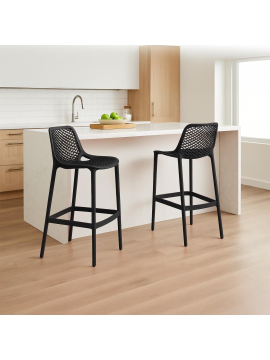 Lot de 2 tabourets de bar Air, noir Lot de 2 tabourets de bar Air, noir